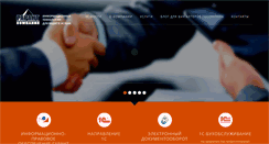 Desktop Screenshot of grnt.ru